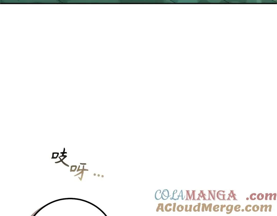 第384页