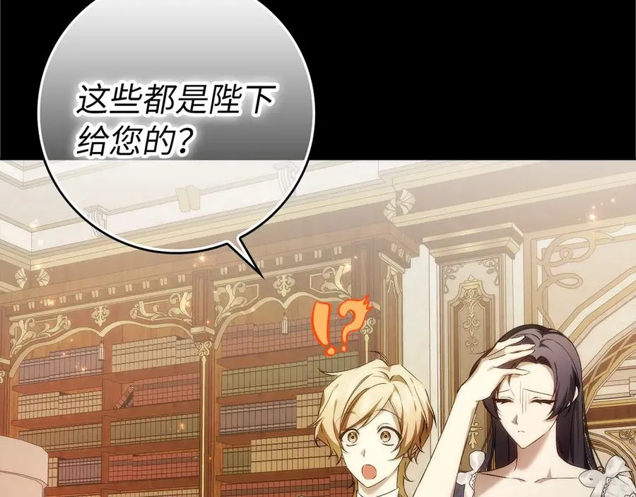 第207页