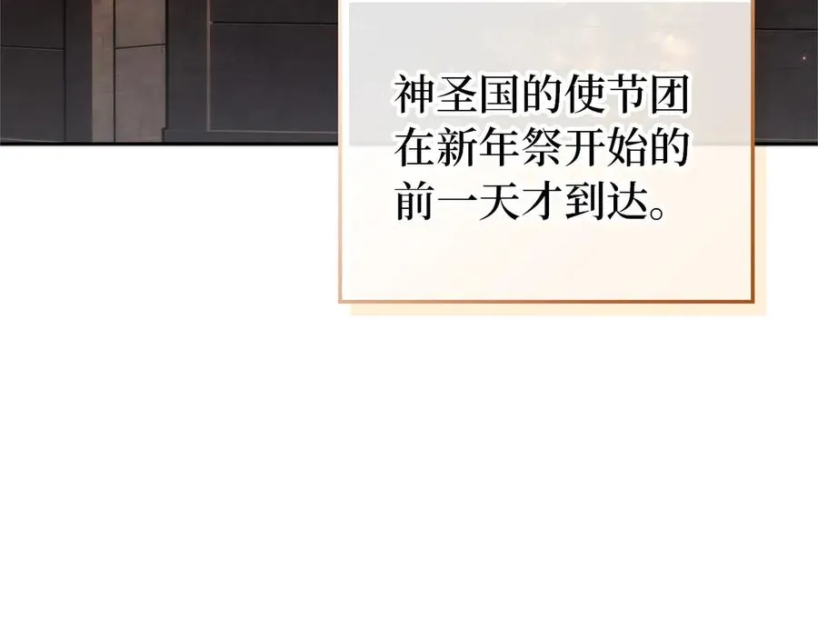 第363页