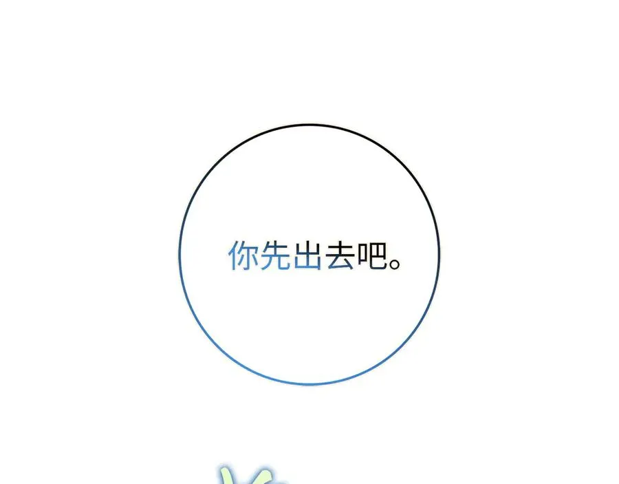 第273页