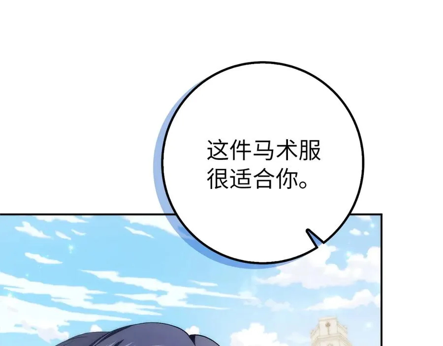 第525页