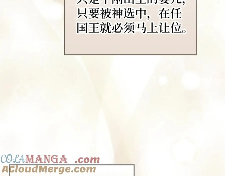 第468页