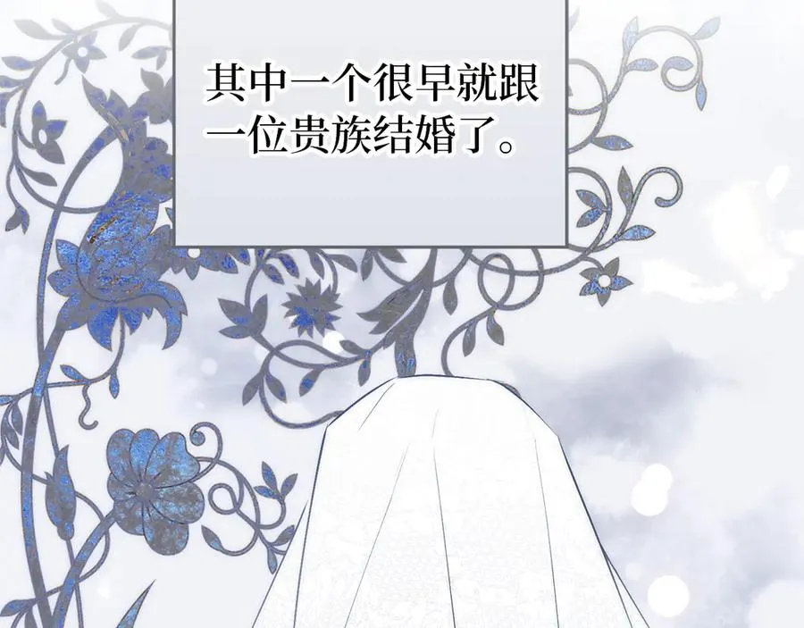 第483页