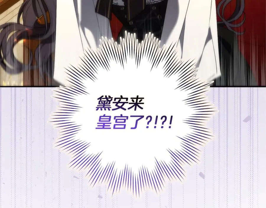 第303页