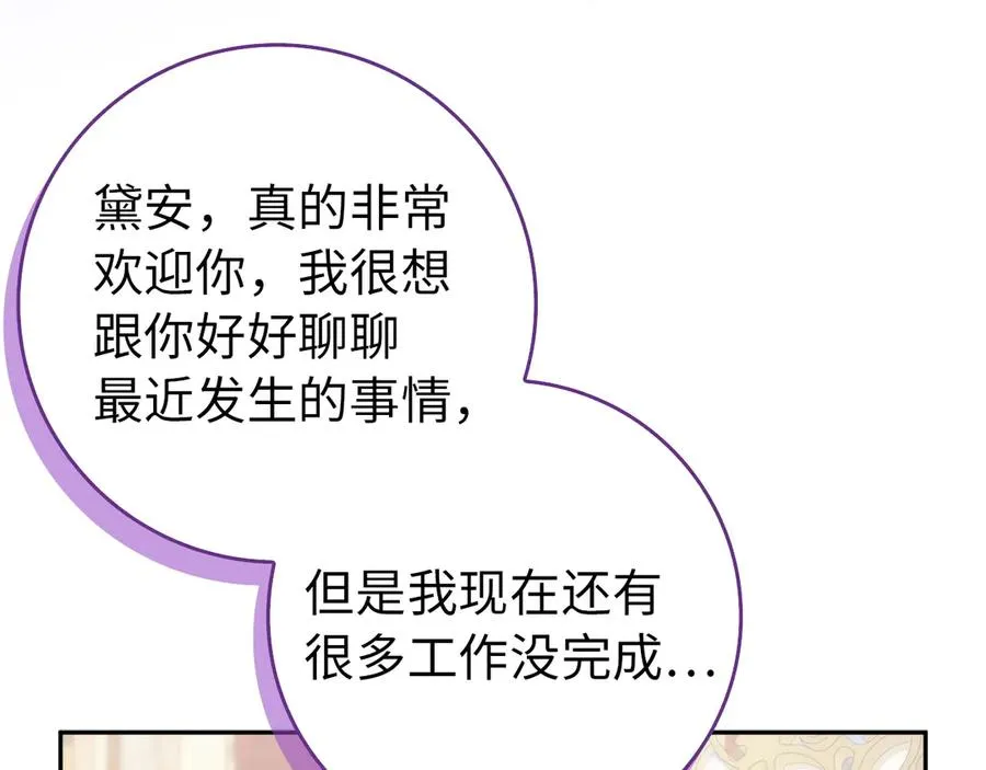 第330页
