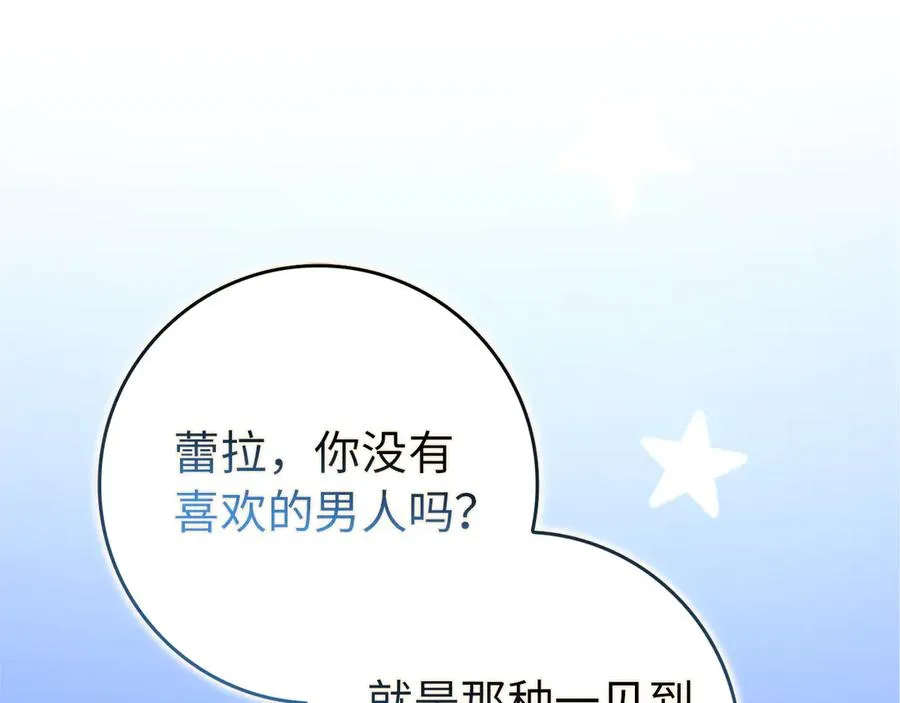 第393页