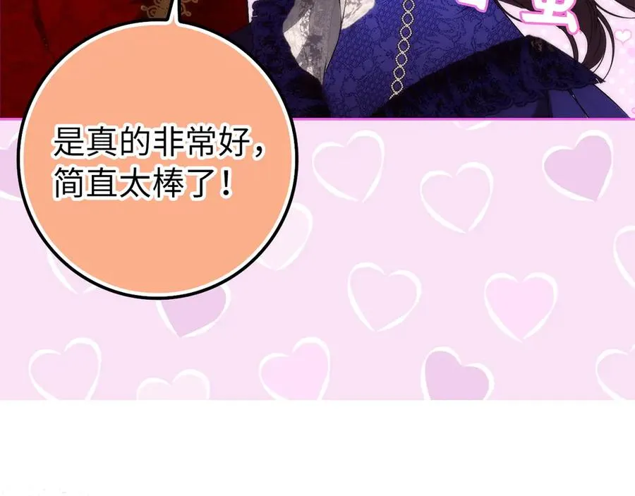 第249页