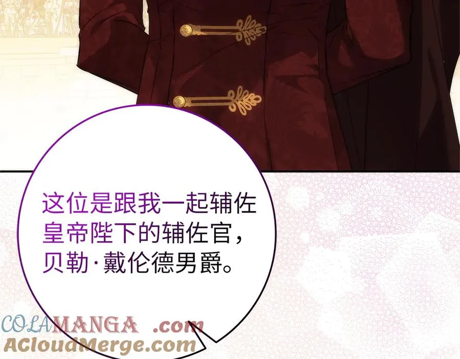 第264页