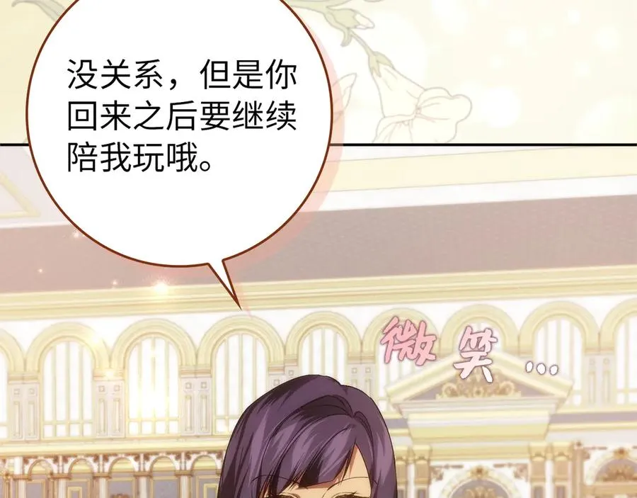 第498页