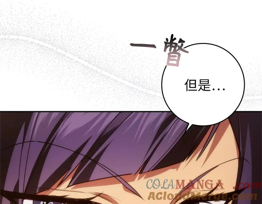 第252页