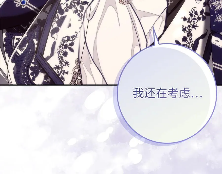 第603页