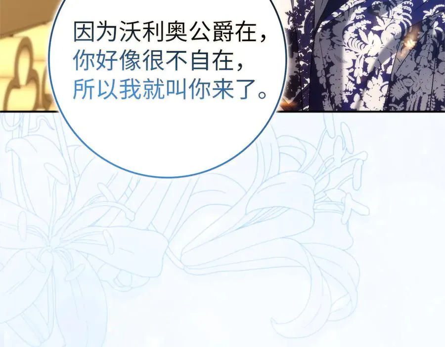 第543页