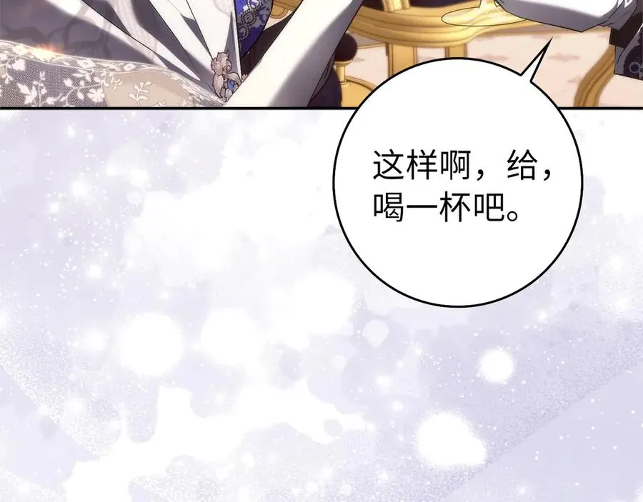 第582页