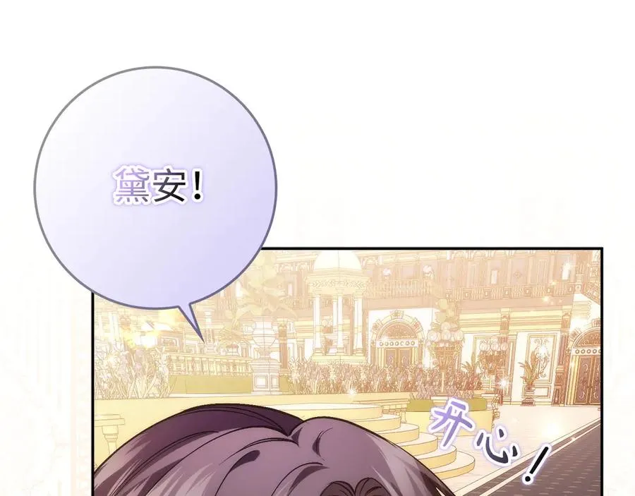 第225页