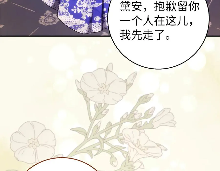 第495页