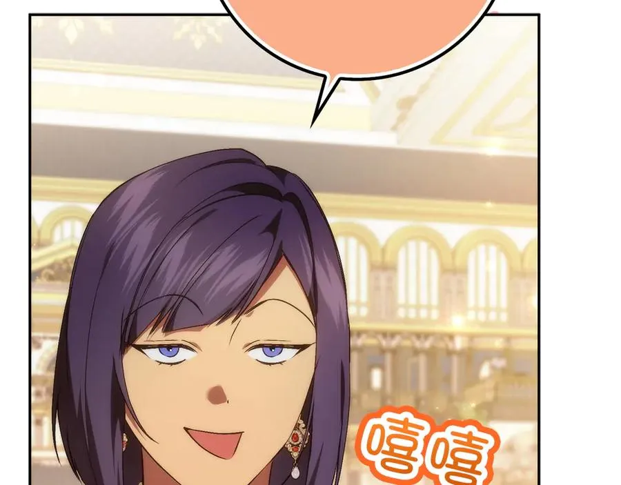 第303页
