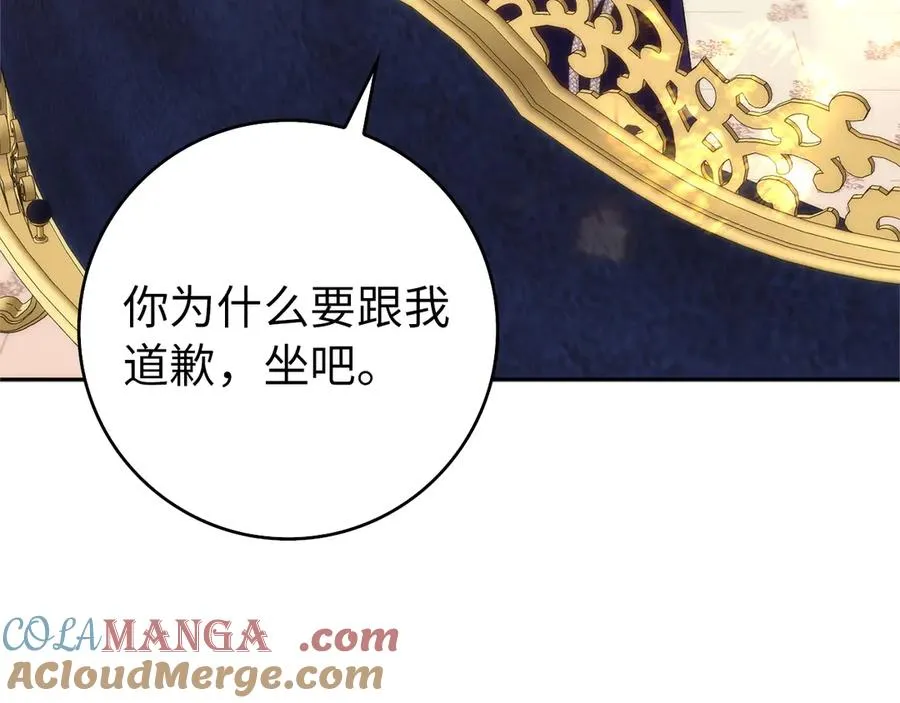 第552页