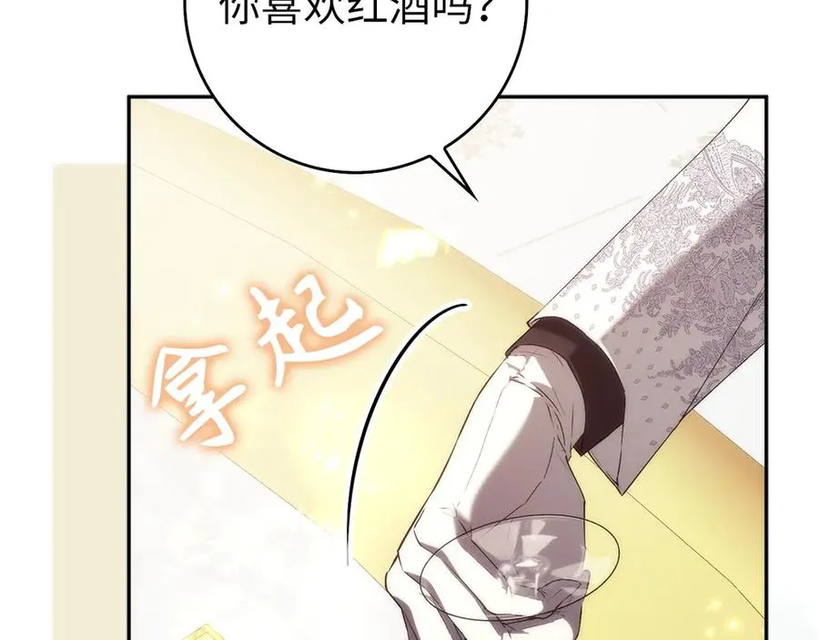 第558页