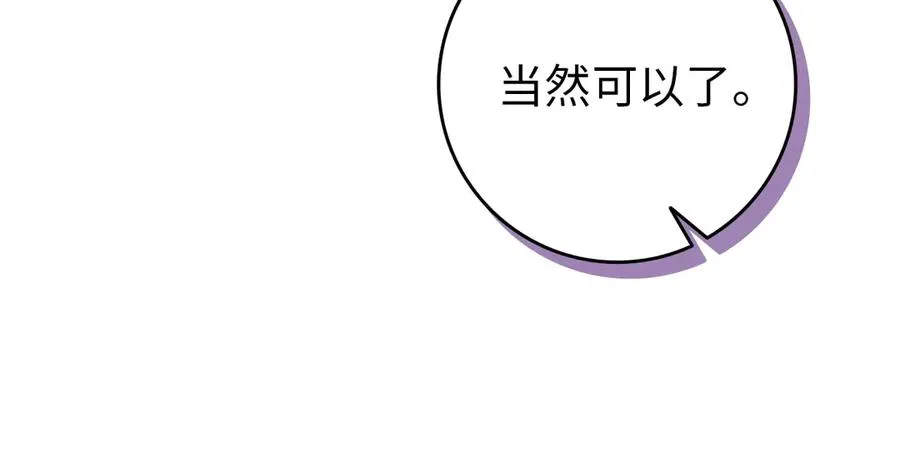第354页