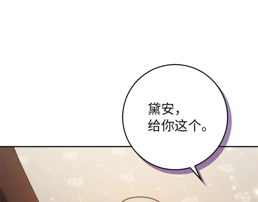 第345页