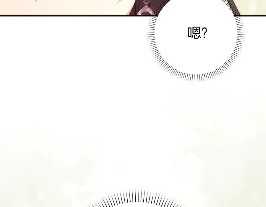 第453页