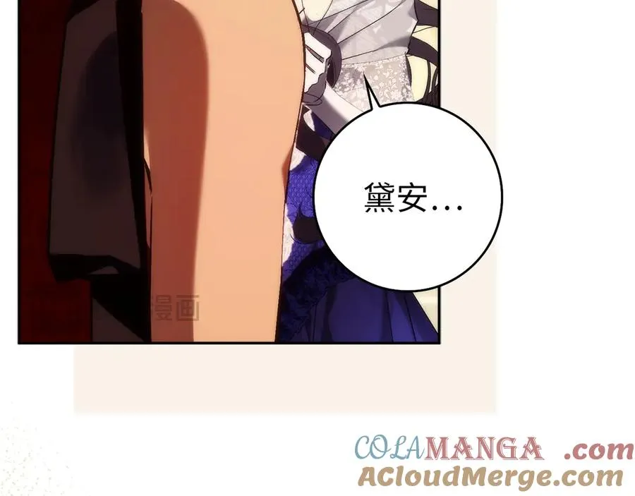 第444页