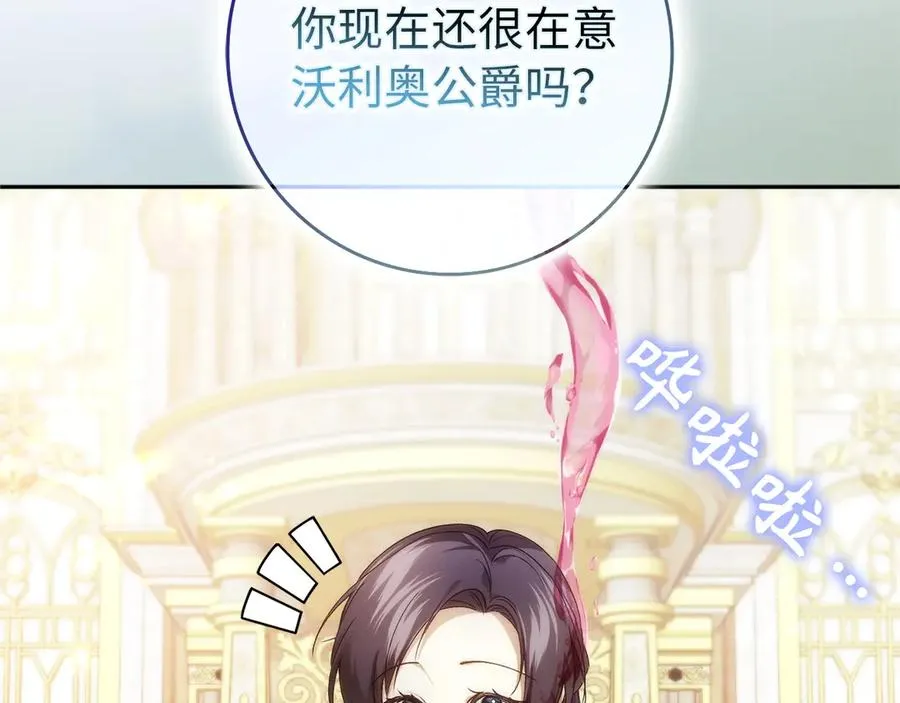 第567页