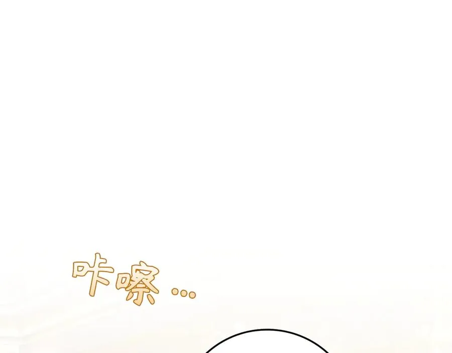 第525页