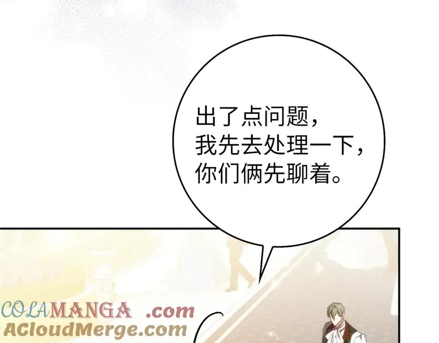 第336页