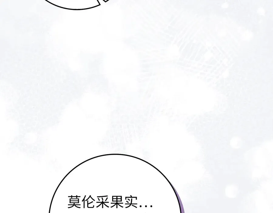 第615页