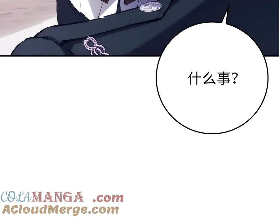 第552页