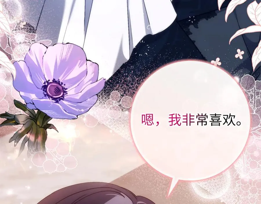 第678页