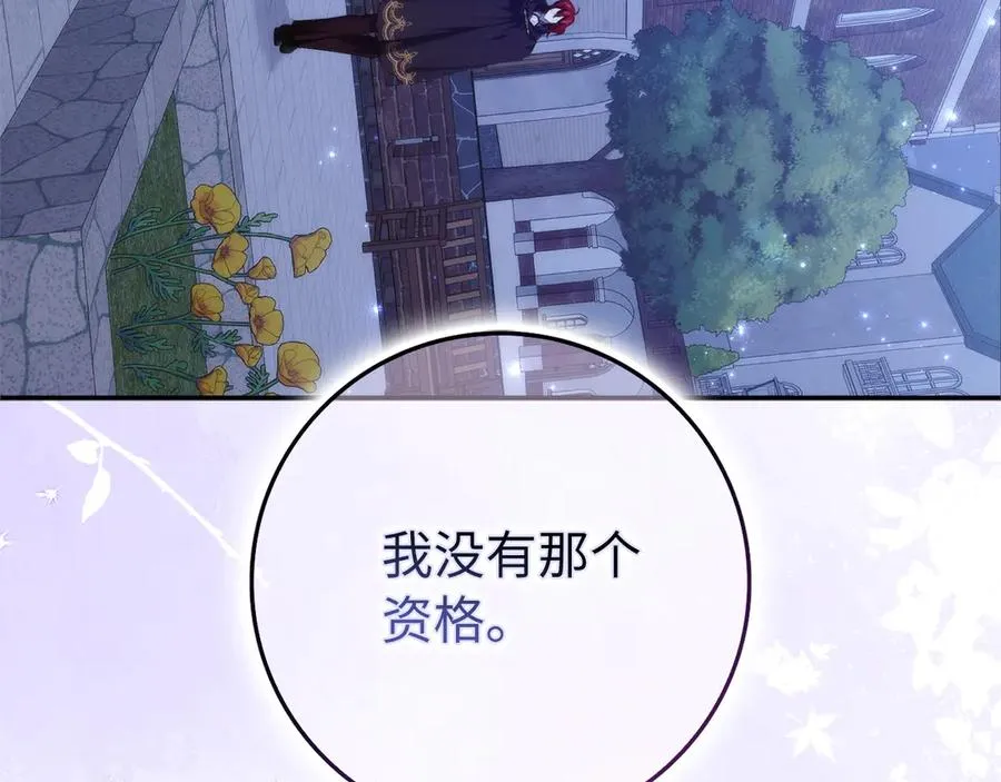第315页