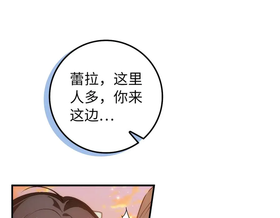 第225页