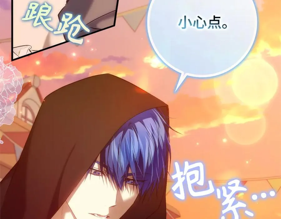 第231页