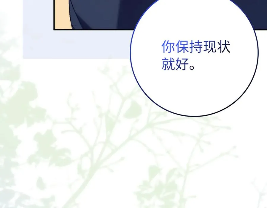 第642页