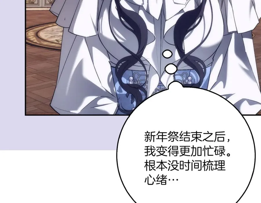 第375页