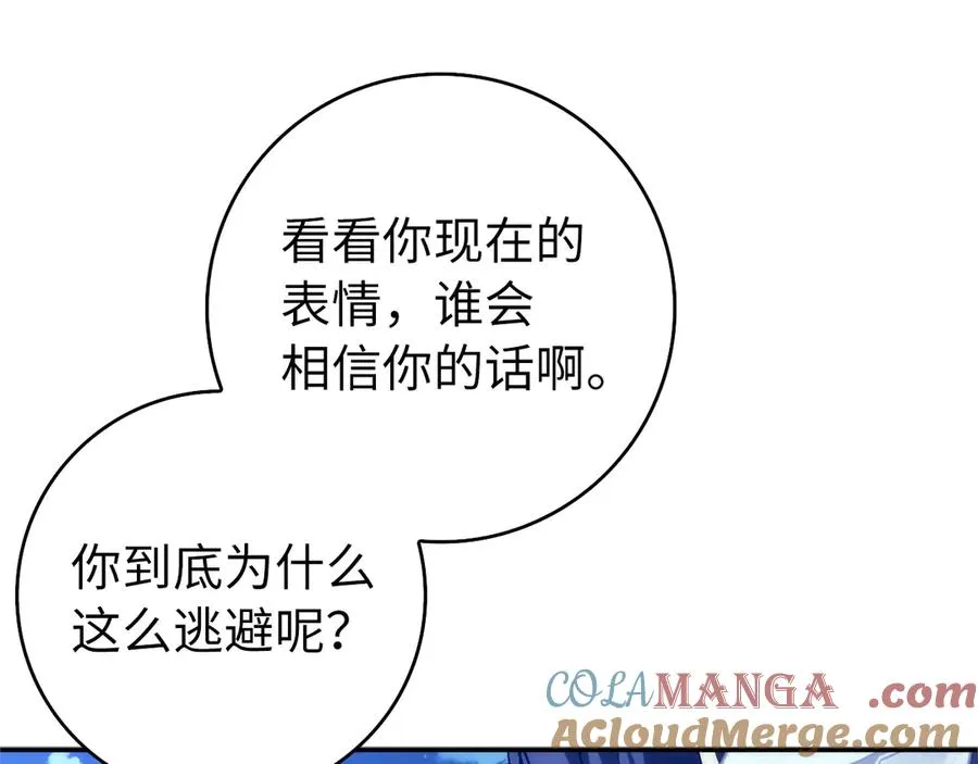 第300页