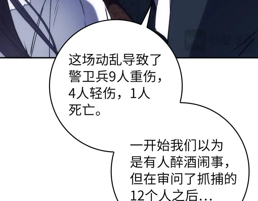 第561页