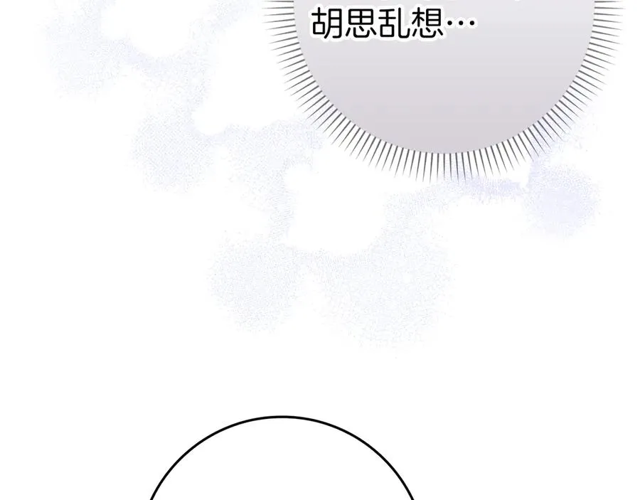 第543页