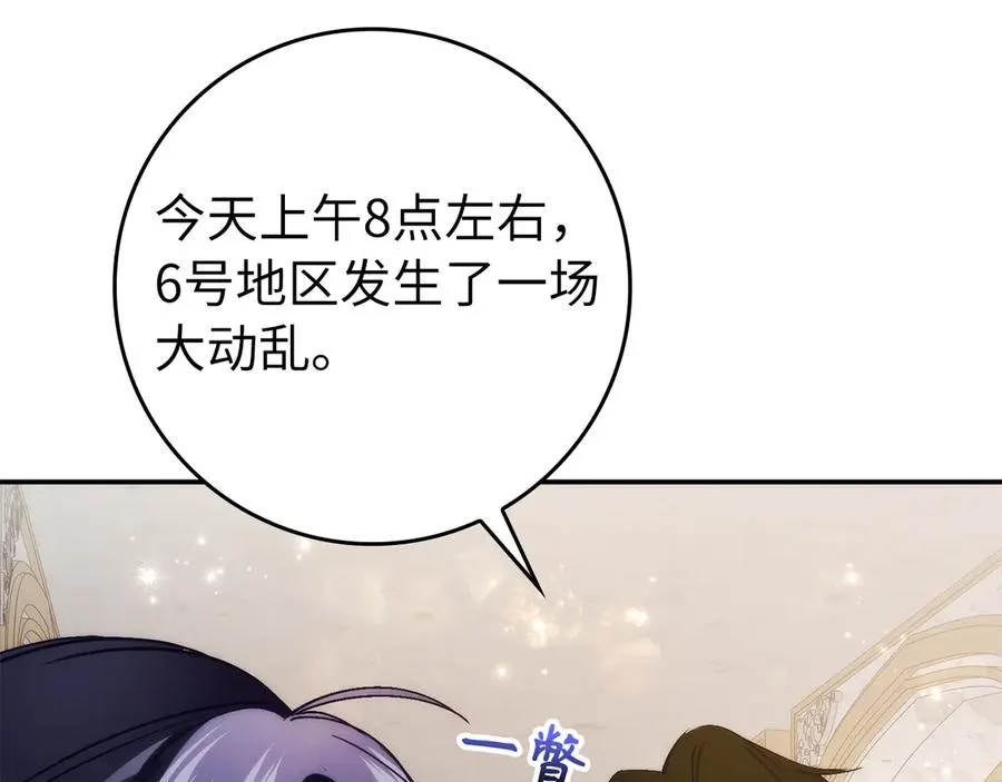 第555页