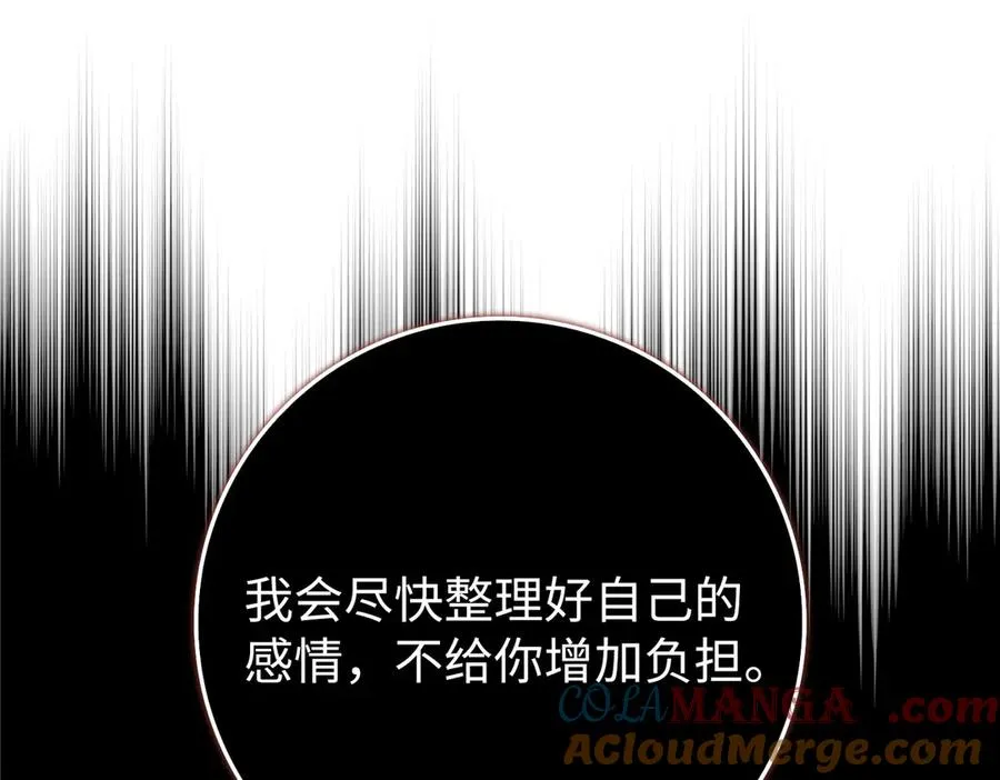 第396页