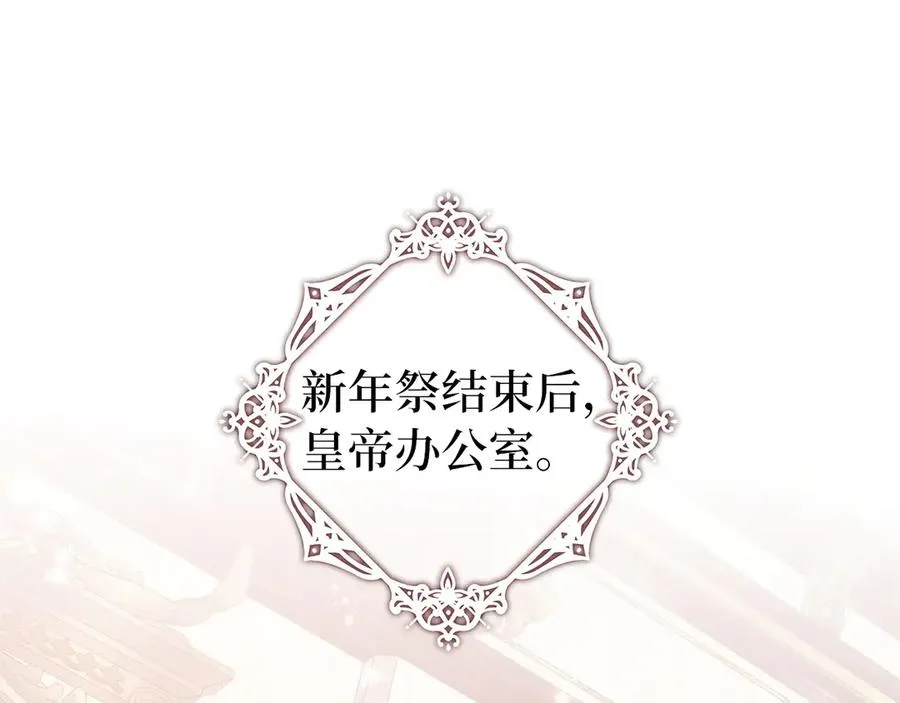 第357页