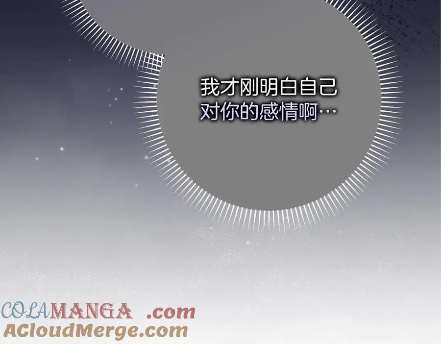 第408页