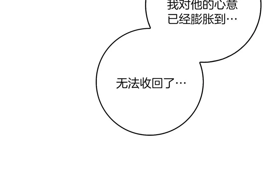 第438页