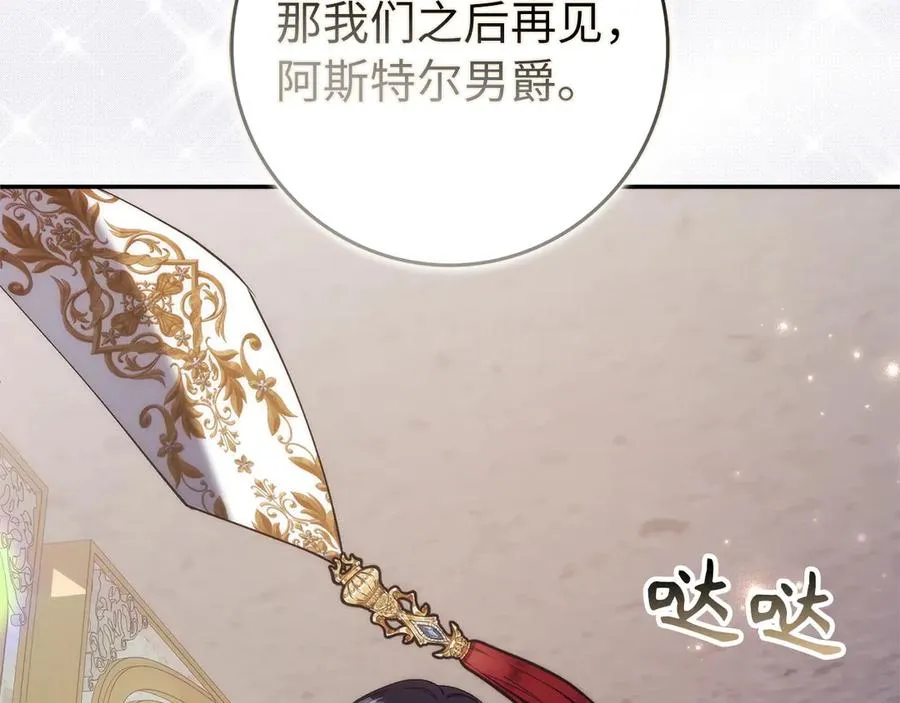 第501页