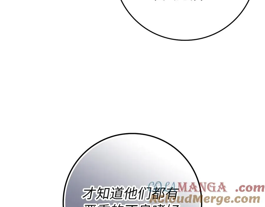 第564页
