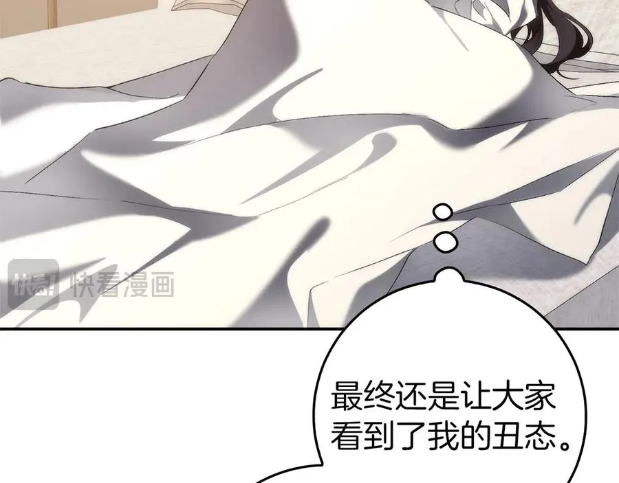 第558页
