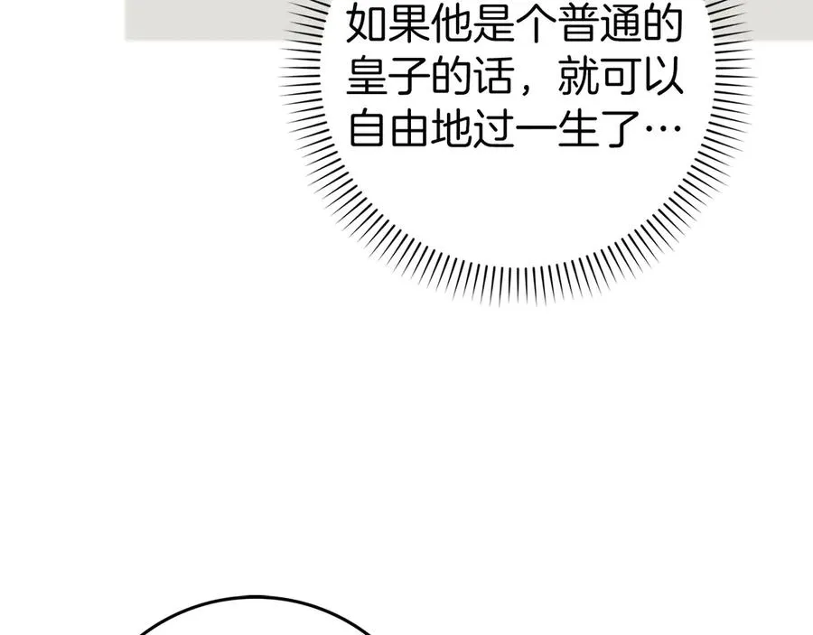 第279页