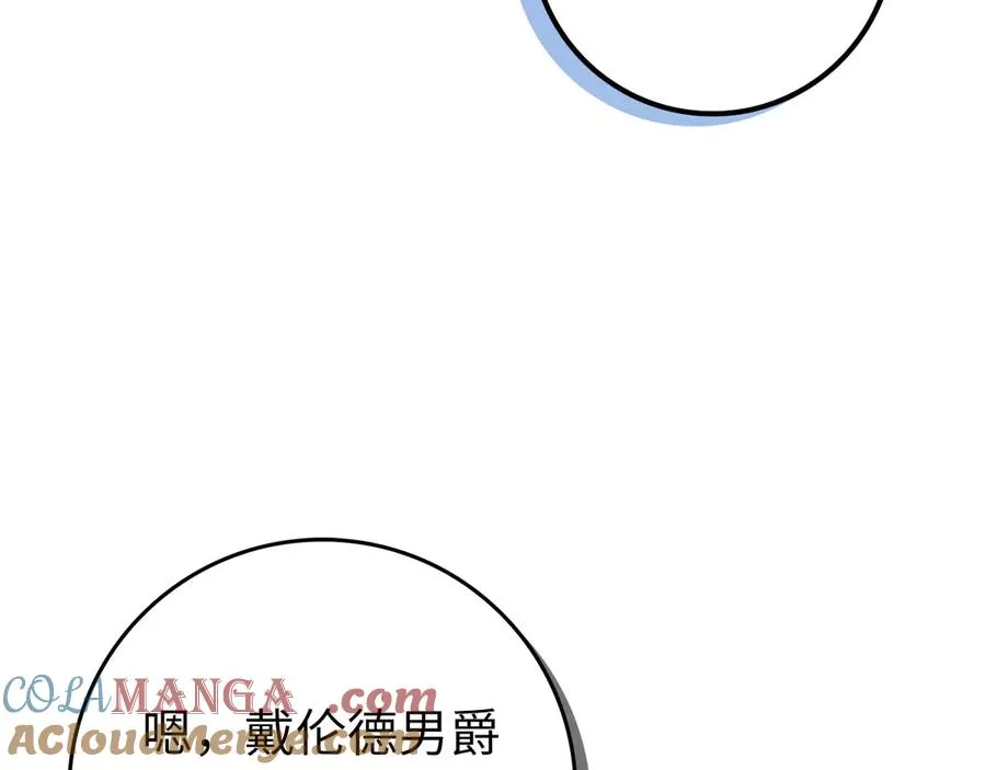 第288页